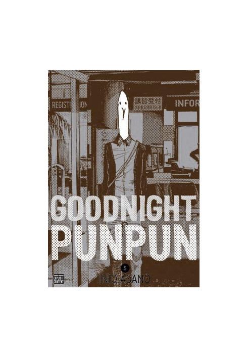 Goodnight Punpun, Vol. 5