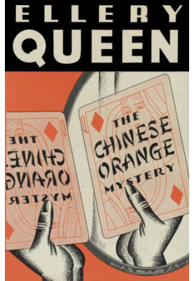 The Chinese Orange Mystery