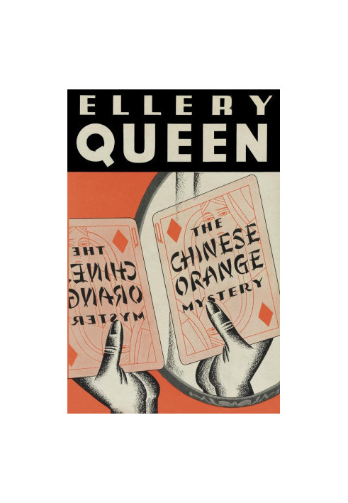 The Chinese Orange Mystery
