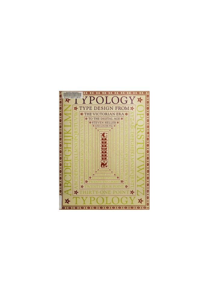 Typology