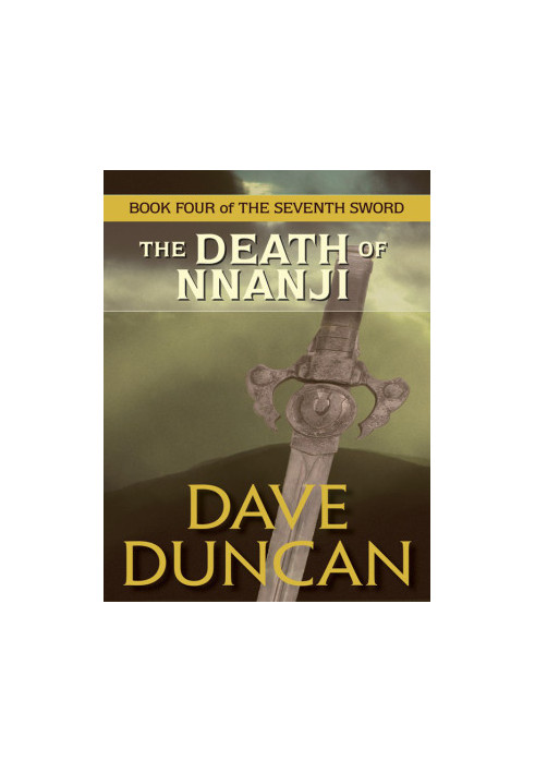 The Death of Nnanji