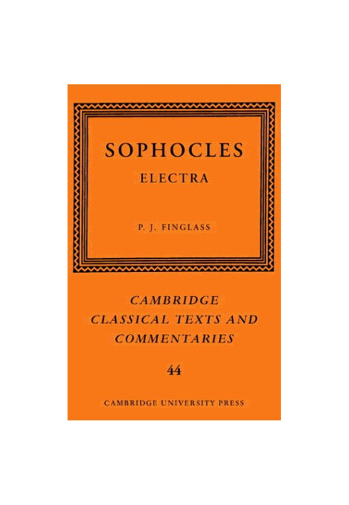 Sophocles: Electra