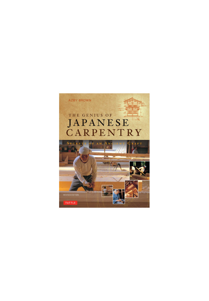 The genius of Japanese carpentry: the secrets of a craft