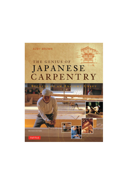The genius of Japanese carpentry: the secrets of a craft
