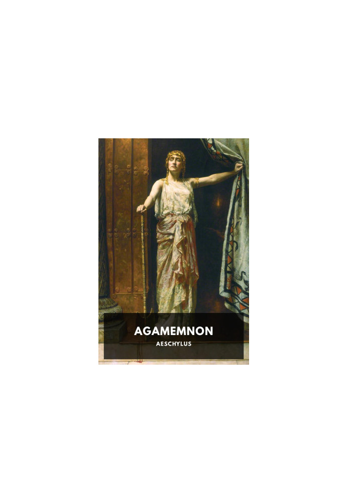Agamemnon