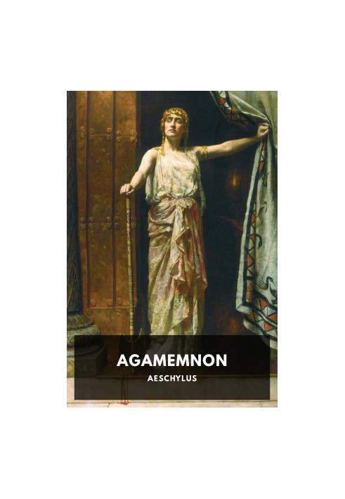 Agamemnon