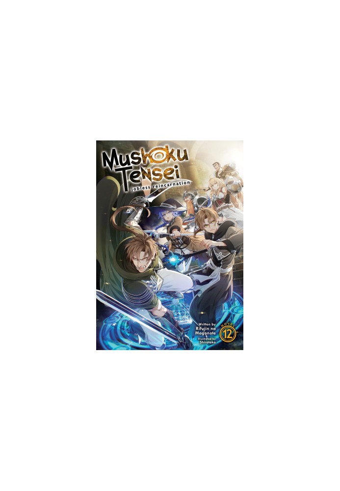 Mushoku Tensei: Jobless Reincarnation Vol. 12