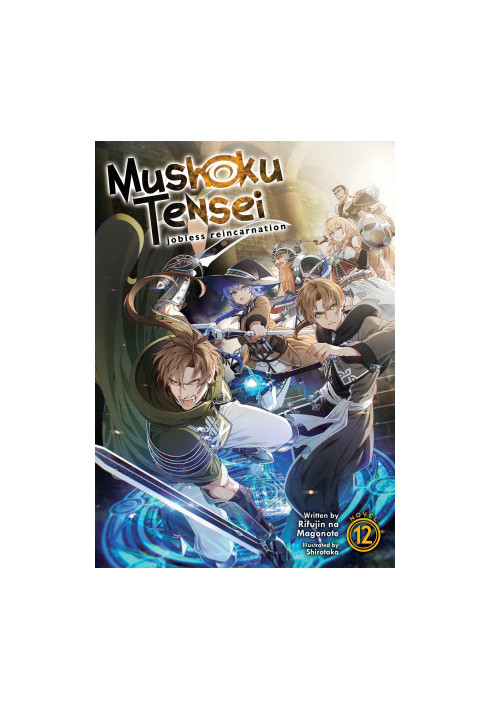 Mushoku Tensei: Jobless Reincarnation Vol. 12