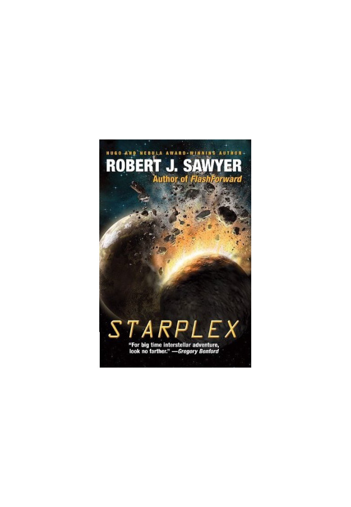 Starplex