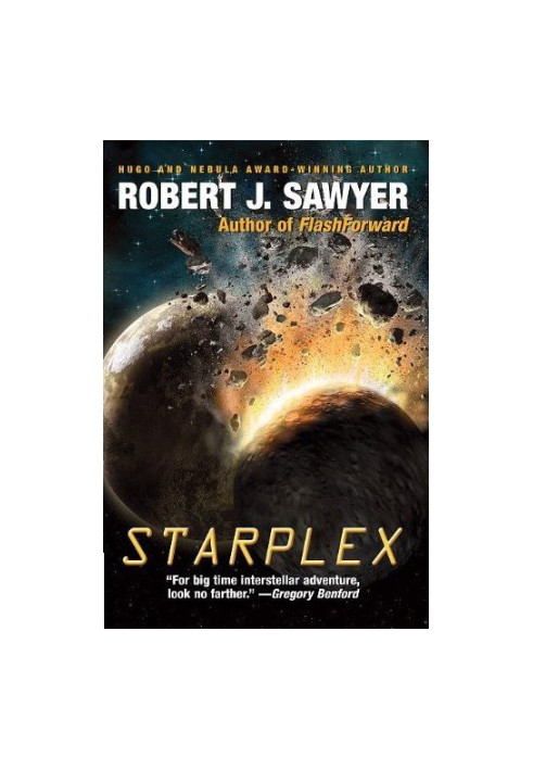 Starplex