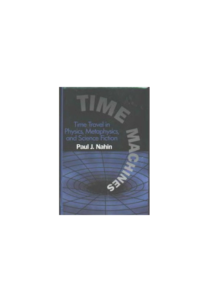 Time machines