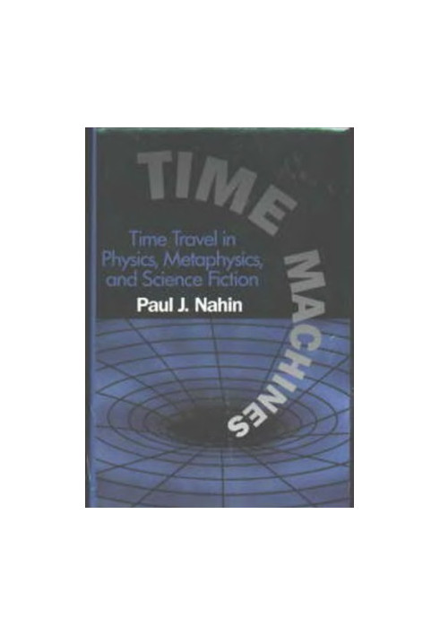 Time machines