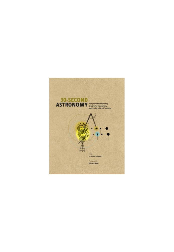 30-Second Astronomy
