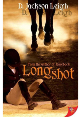 [Cherokee Falls 02] • Long Shot