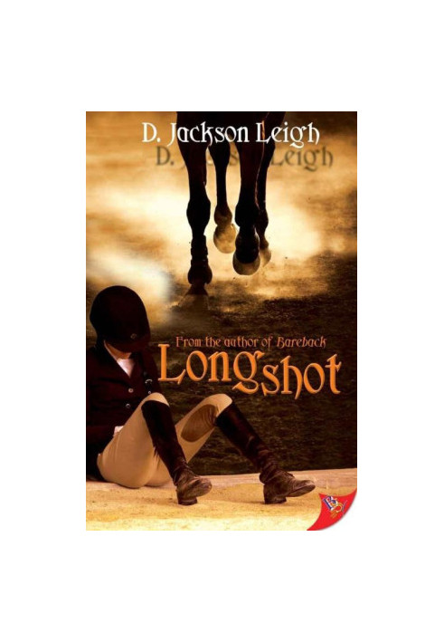 [Cherokee Falls 02] • Long Shot