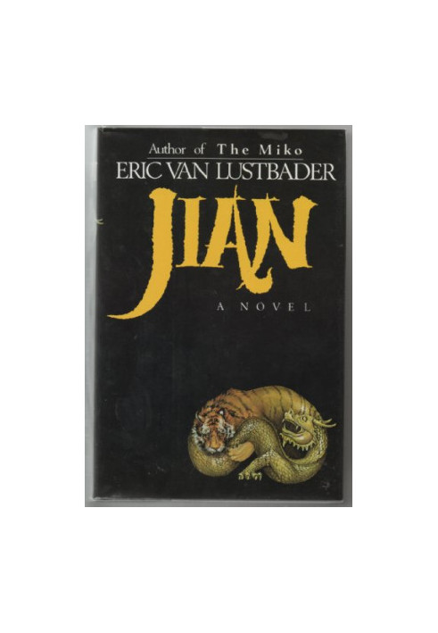 Jian