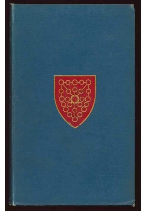 Розповіді про Гептамерона, т. 4 (з 5)