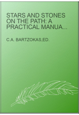 Stars and Stones on the Path: A practical manual for aspirants to Theosophy