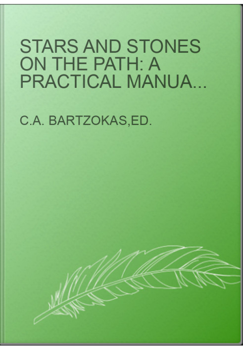 Stars and Stones on the Path: A practical manual for aspirants to Theosophy