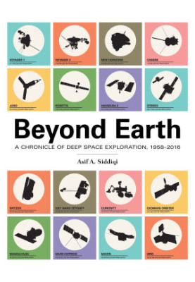 Beyond Earth: A Chronicle of Deep Space Exploration