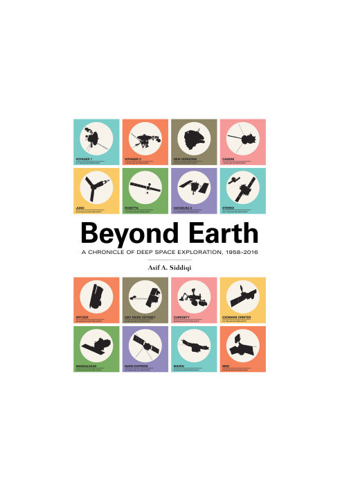 Beyond Earth: A Chronicle of Deep Space Exploration
