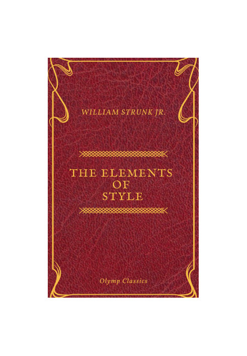 The Elements of Style