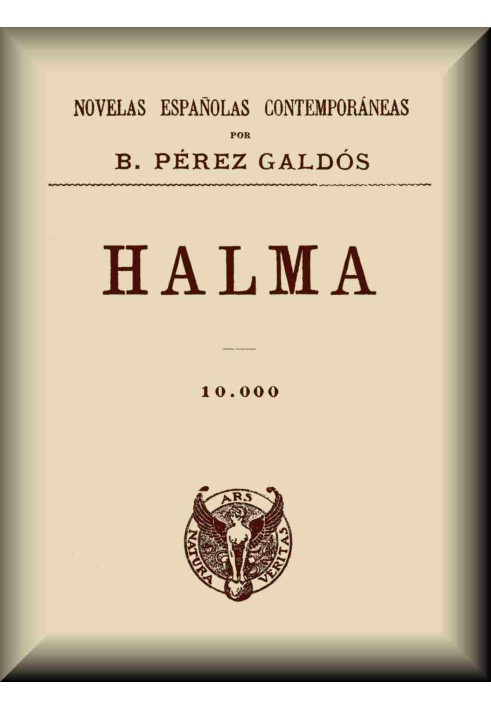 Halma