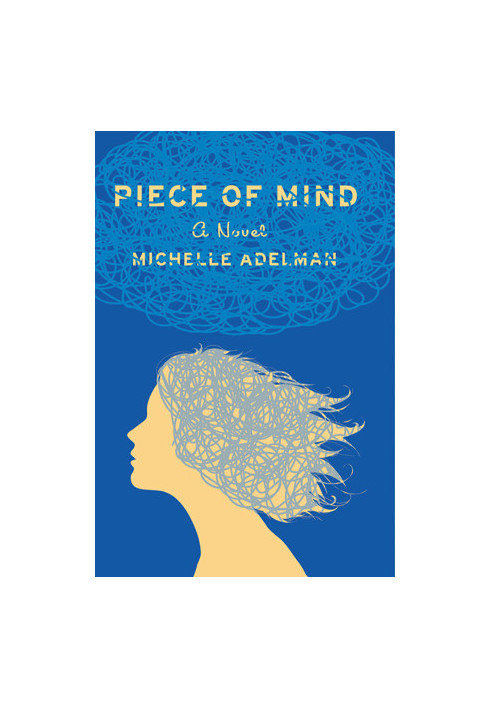 Piece of Mind
