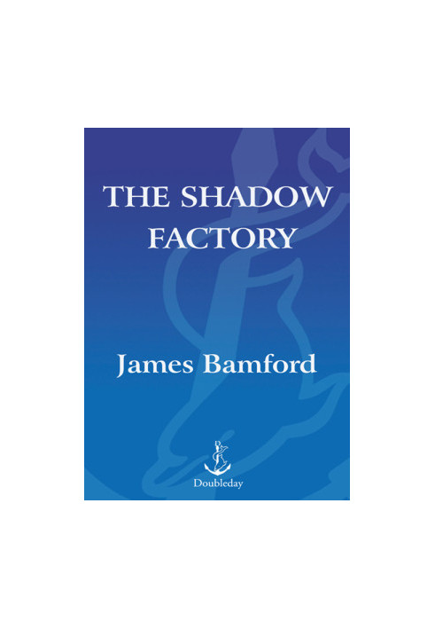 Shadow Factory