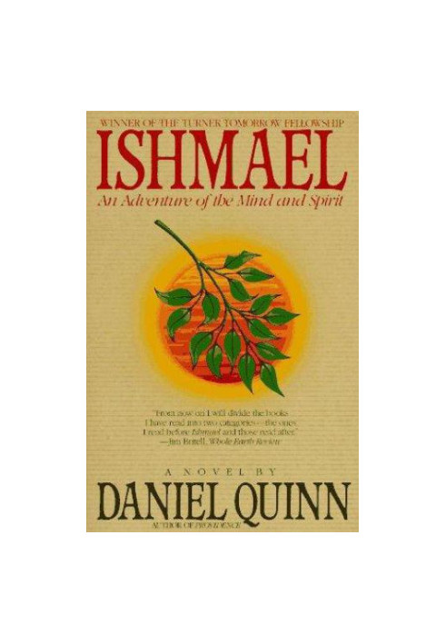 Ishmael