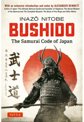 Bushido: The Samurai Code of Japan