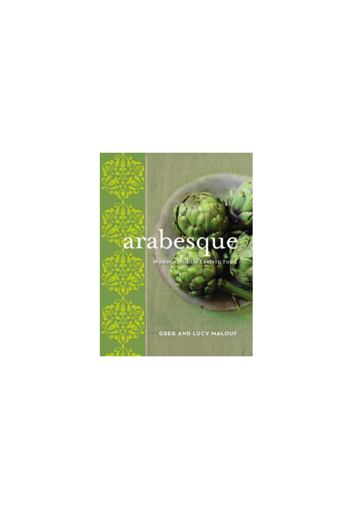 Arabesque-Modern Middle Eastern Food