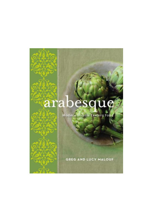 Arabesque-Modern Middle Eastern Food
