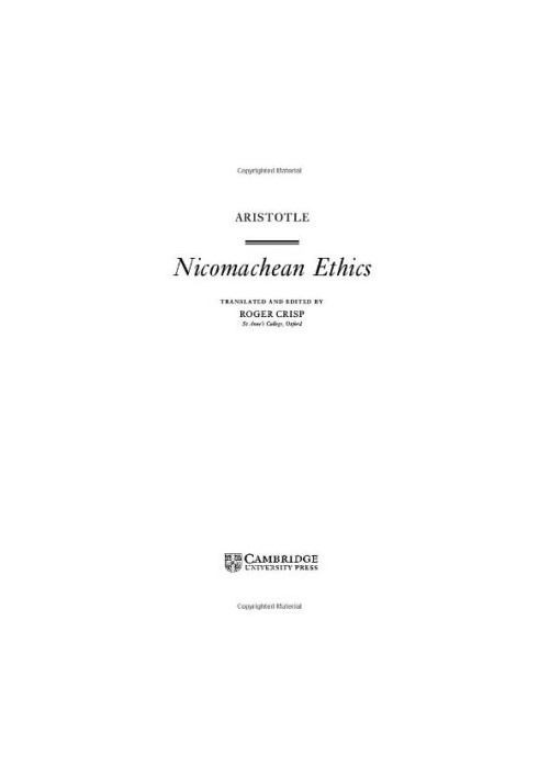 Nicomachean Ethics