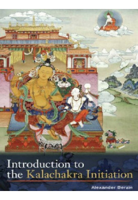 Introduction to the Kalachakra Initiation
