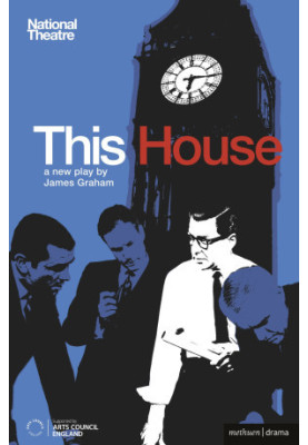 This House (Modern Plays)