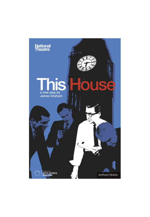 This House (Modern Plays)