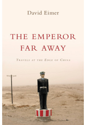 The Emperor Far Away