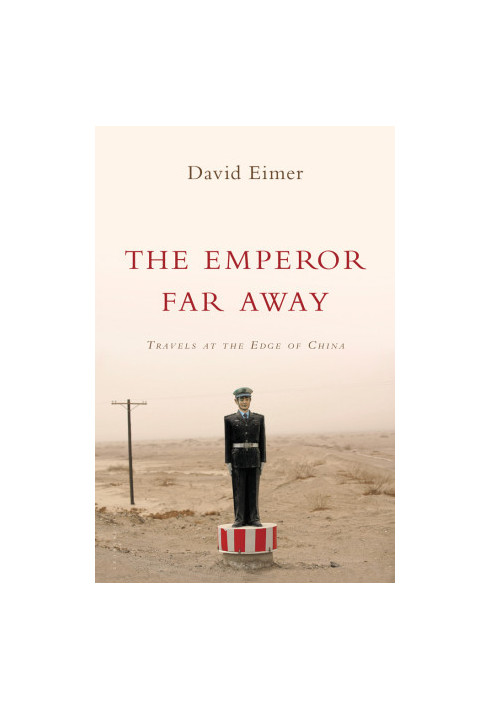 The Emperor Far Away