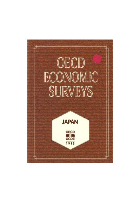 Japan [1992/1993]