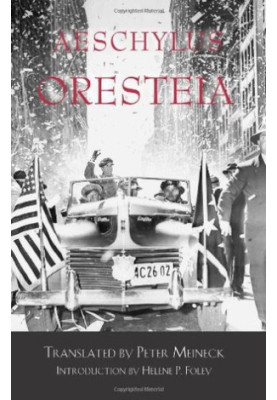 Oresteia