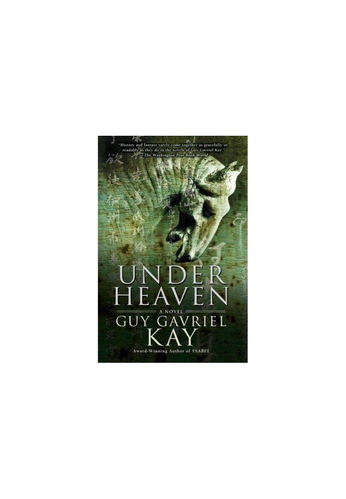 Under Heaven