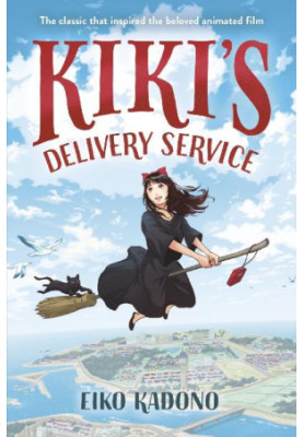 Kiki’s Delivery Service (Majyo no Takkyubin)