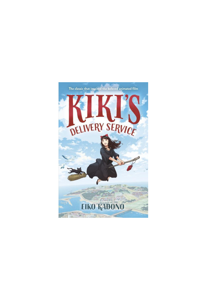 Kiki’s Delivery Service (Majyo no Takkyubin)