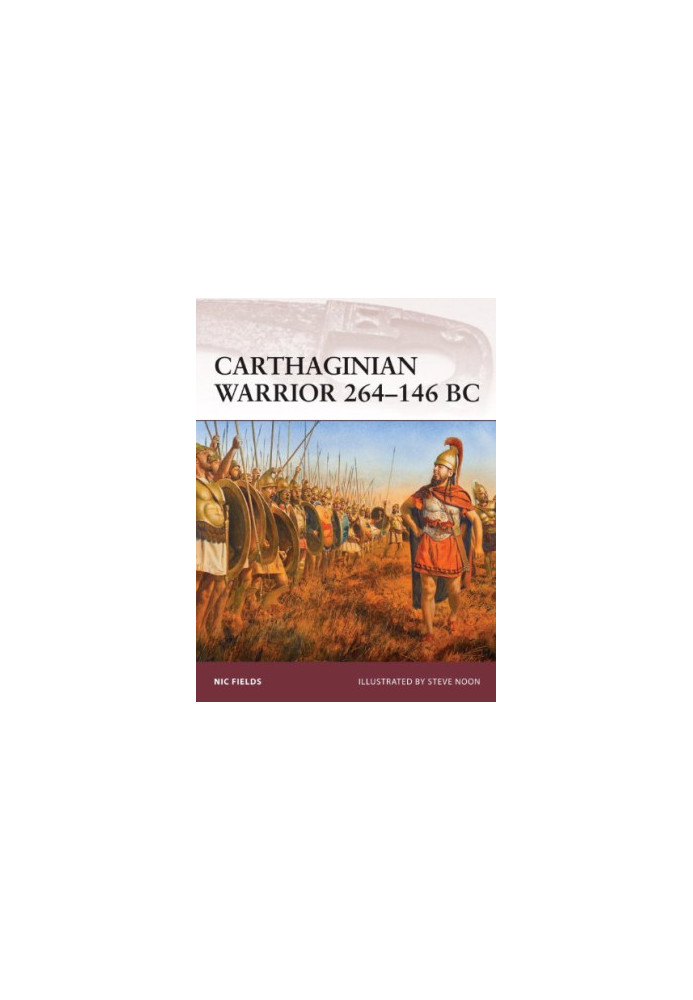 Carthaginian Warrior 264-146 BC (Warrior 150)