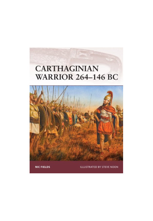Carthaginian Warrior 264-146 BC (Warrior 150)