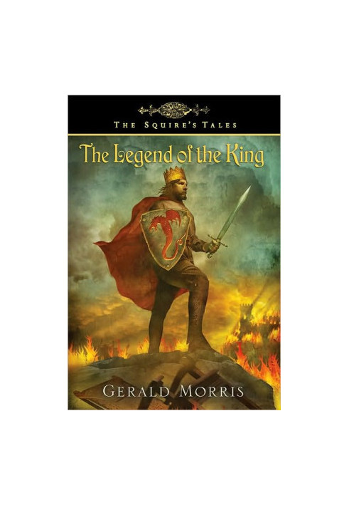 The Legend of the King