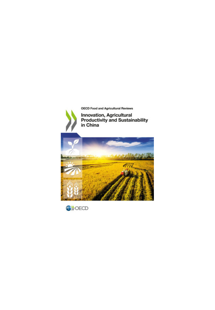 The agricultural innovation system in China
