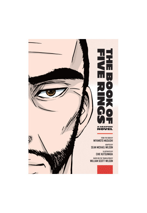 The Book of Five Rings - A Graphic Novel
