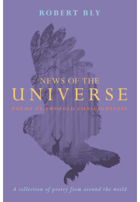 News of the Universe